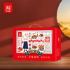 双汇熟食.贺宴2520g 商品缩略图3