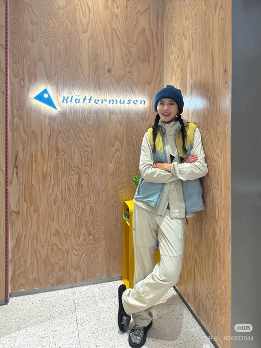 鼠家 乌尔德 北欧美学 四色 情侣款马甲 商品图0