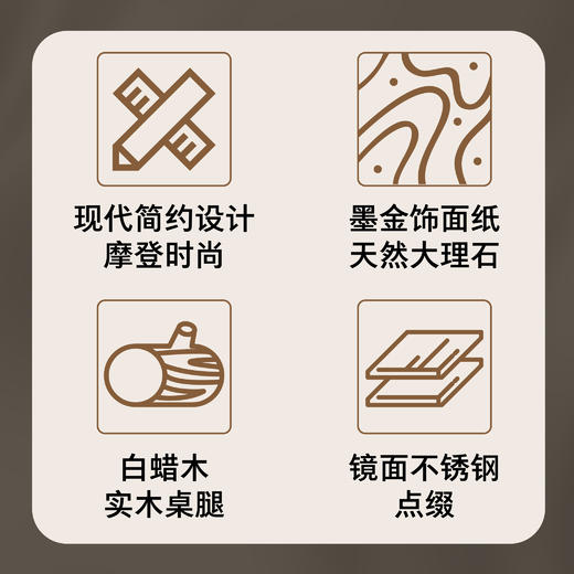 顾家家居整装 意式轻奢 茶几角几PT2160TD/TB 商品图1