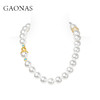 GAONAS仿珍珠项链 鎏金华光16mm贵气白色珠项链11881XW 商品缩略图0