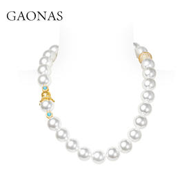 GAONAS仿珍珠项链 鎏金华光16mm贵气白色珠项链11881XW