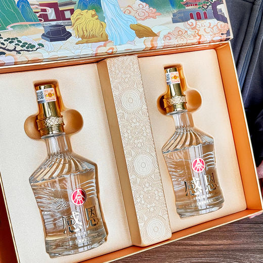 五粮液·马年感恩酒礼盒｜优级浓香52°，经典延续！自留送人皆宜 商品图4