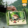 田知府 山里人家708g 6种菌菇礼盒 商品缩略图4