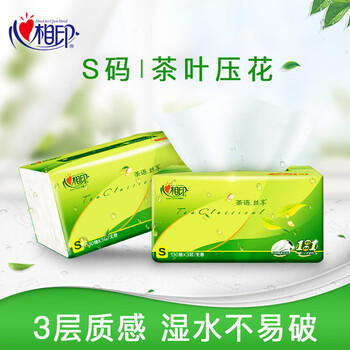 心相印抽纸巾 茶语丝享无香130抽*24包面巾纸S码3层 新老包装随机发货 /家庭清洁/纸品 /清洁纸品 /抽纸 商品图5
