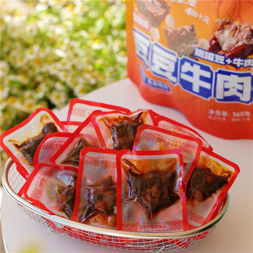 悠了优乐豆豆牛肉 香辣味 五香味 商品图3
