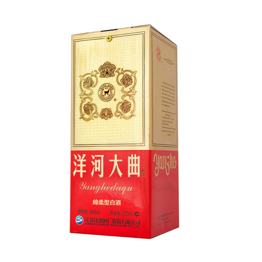 洋河大曲 42度 500mL 浓香型白酒 商品图5