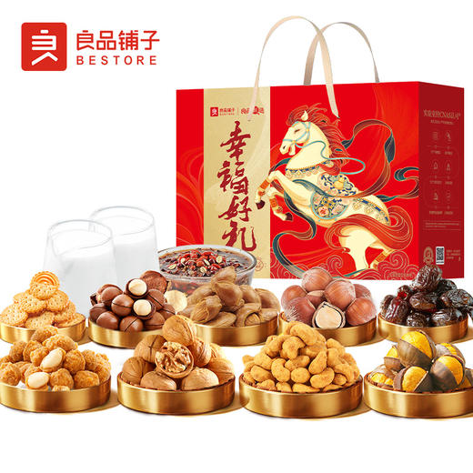 良品幸福好礼 1587g 商品图2