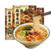 南阳特产 宛禾麻酱米线 243g/袋 商品缩略图0