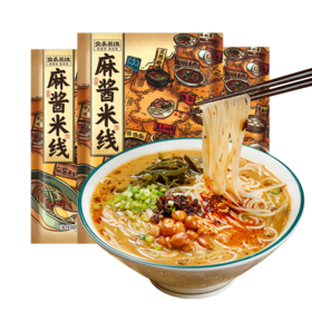 南阳特产 宛禾麻酱米线 243g/袋