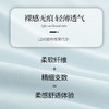 【舒服法则】120支新款少女背心二三阶段【8556】 商品缩略图4