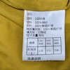 NC立领格子撞色口袋羽绒短外套50915 冬季 030234540132 商品缩略图6