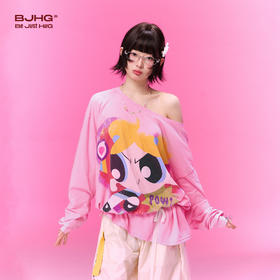 飞天小女警联名BJHG不计后果 长袖T恤罩衫女款夏季可外穿斜肩上衣