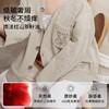 【宝宝服饰】嫚熙童装儿童华夫格针织衫男女童薄款宝宝开衫外套婴儿秋款上衣 商品缩略图2