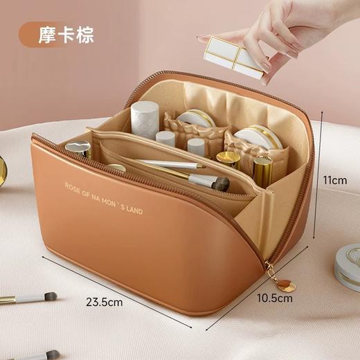 钻石豪门3000积分大容量化妆包 商品图3