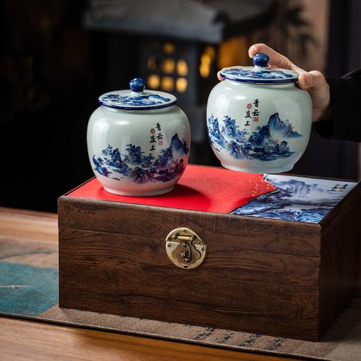青云直上【双瓷罐 木纹色】45元一套/一箱10套 商品图2