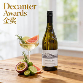 新西兰马尔堡滑行山丘长相思白葡萄酒