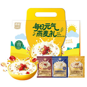 【西麦】 每日元气燕麦礼460g（15日）