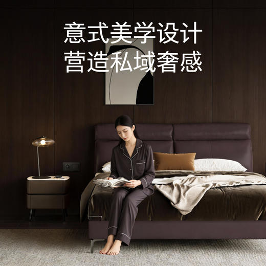 顾家家居整装 意式极简 皮艺床KZ.B1098PQ1维萨 商品图2