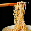 石麦香劲野面条/石麦郎全麦面条（基地直发-申通包邮）| 75g/包，600g/箱，来自甘肃武威市，生产者：陈多昌【合作生产，公平贸易】 商品缩略图8