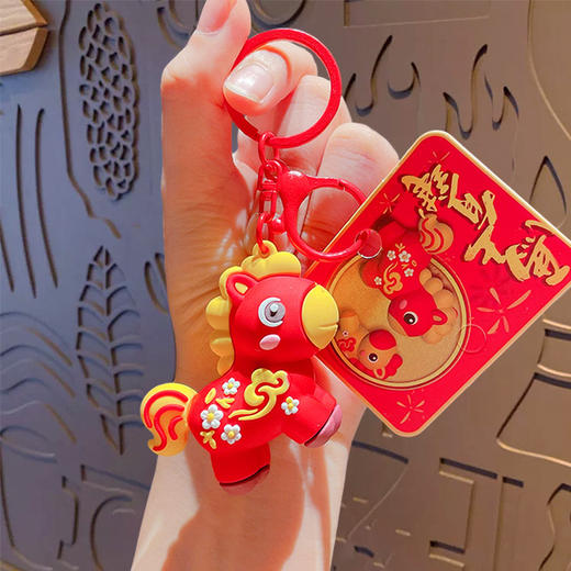 【马年限定❗️马到成功钥匙扣】福气上手，添福添喜，好运连连！卡通创意好运马上发财挂饰挂件汽车包包新年礼物小礼品 商品图6