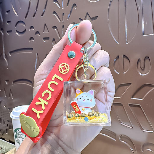 【新年纳福❗️元宝流沙招财猫】圆润可爱，，福来到，好运连连！马年漂流瓶入油钥匙扣创意可爱招福挂件精致包包车挂饰 商品图5