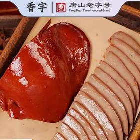 香宇猪肝TS(260±20g)