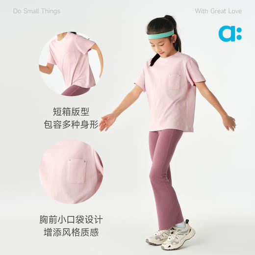 allblu幼岚撸猫棉儿童短袖T恤，舒适透气亲肤儿童短袖 商品图4