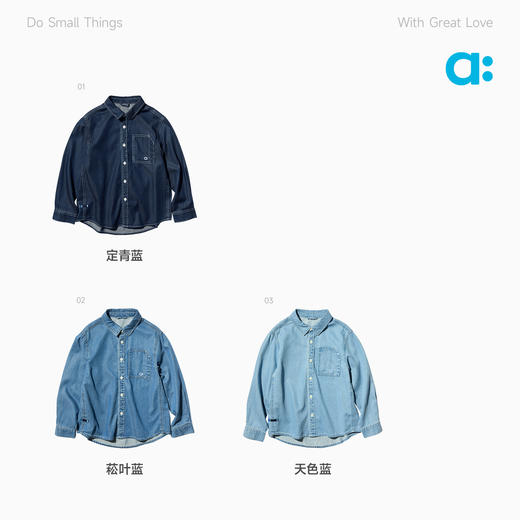 allblu幼岚桉树牛仔长袖衬衫，柔软舒适，儿童牛仔外套 商品图3