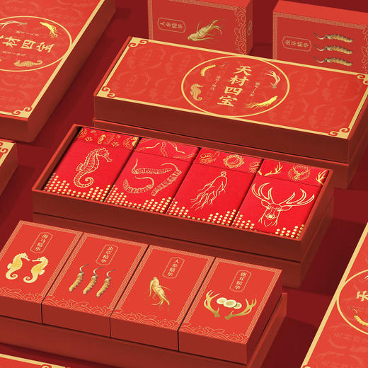 新热卖！2026红马年【天材四宝红内裤】人参 虫草 海马 鹿茸 精美礼盒 独立包装！ 商品图1