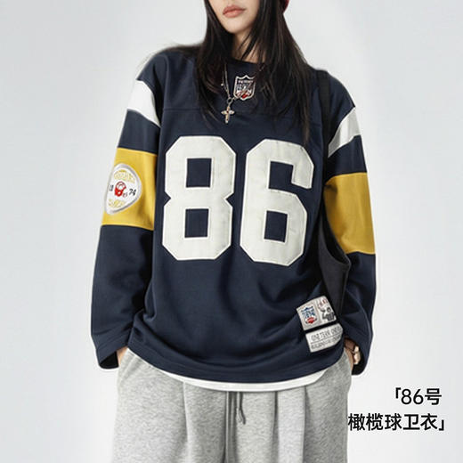 马登美式复古橄榄球宽松套头小众刺绣中长款加厚卫衣外套女士秋冬 商品图0