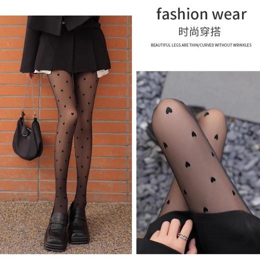 【植绒工艺❗️透肤裸感】爱心波点植绒丝袜女春秋款性感黑丝秋冬假透肉加绒连裤袜光腿神器。jc 商品图3