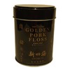 新四海黄金肉松 150g/罐 商品缩略图0