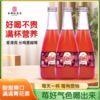 抚远蔓越莓果汁饮料蔓越莓果汁饮品330ml*6瓶 商品缩略图0
