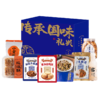 三关六码头 传承国味·礼兴1539g 商品缩略图0