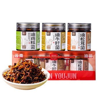 滇园（dianyuan） 油鸡枞菌+牛肝菌+松茸菌780g即食菌蘑菇酱下饭菜 云南特产伴手礼 /粮油调味 /调味品 /中式酱料 商品图0