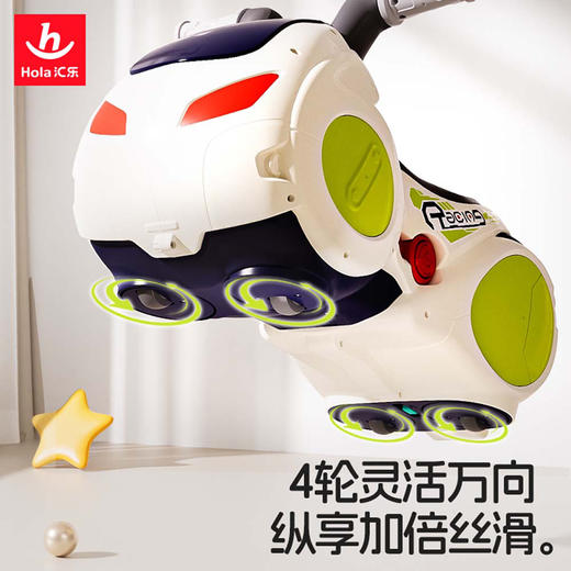 汇乐漂移摩托车HC8956 商品图4