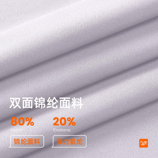 跃牌【瑜堂系列】工型美背运动内衣女防震高强度跑步健身瑜伽服背心JYJN056 商品图3