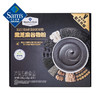 【山姆限定】黑芝麻谷物粉 32g/条 商品缩略图0