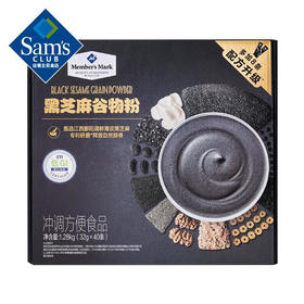 【山姆限定】黑芝麻谷物粉 32g/条