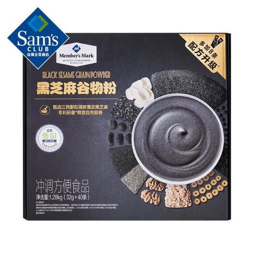 【山姆限定】黑芝麻谷物粉 32g/条 商品图0