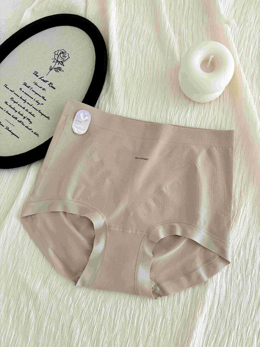 女士裸氨舒适透气高弹力无缝内裤三角裤0328 商品图3