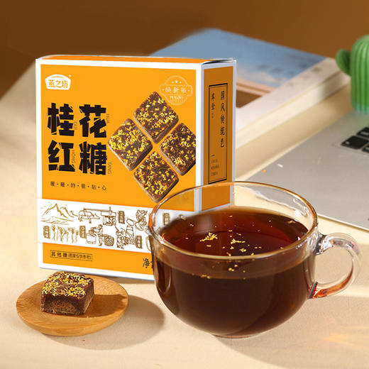 燕之坊红糖独立包装黑糖桂花红糖阿胶姜汁红糖女人经期姨妈黑糖 商品图9