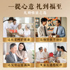 田知府 菌菌有礼778g礼盒 商品缩略图7