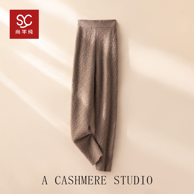 baby小羊！小山羊绒打底裤秋冬保暖针织休闲裤BABY25090