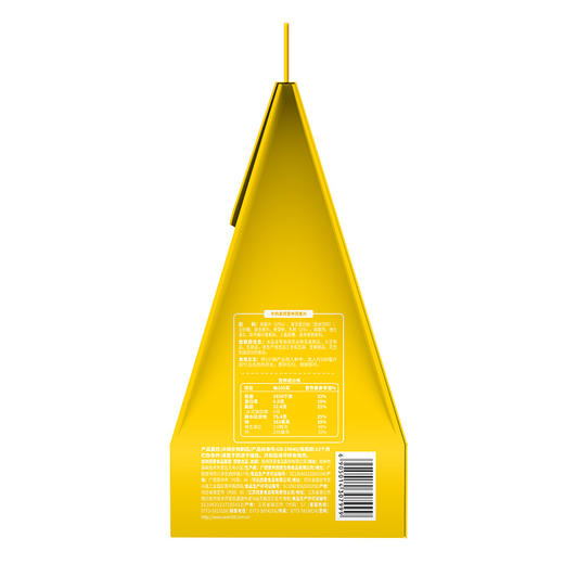 【西麦】 每日元气燕麦礼460g（15日） 商品图5