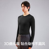【清仓捡漏】【德绒发热含羊毛】【L-3XL】【有棵树】男士无痕隐形保暖打底衫 腈纶48%+粘胶纤维42%+绵羊毛8%+氨纶2% 商品缩略图3