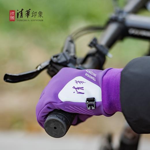 清华文创休闲手套 商品图1