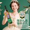 贝维娜-特级初榨橄榄油500ml*2双支礼盒 商品缩略图4