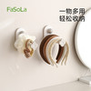FaSoLa吸盘免打孔伸缩整理衣架多功能挂钩阳台置物衣架收纳架 商品缩略图6