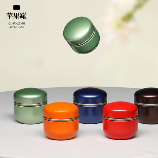 SD178-60苹果罐 2元一个/一箱480个 商品图0